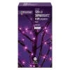 120 Led Purple Supabright Lights<Party Delights New