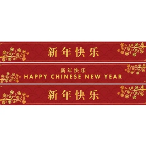 Party Delights Happy Chinese New Year Paper Banners - 1M (3Pk)< Banners