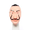 Party Delights Heist Mask< Masks