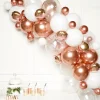 Party Delights Rose Gold Balloon Arch Garland - 66 Balloons< Arches & Clouds